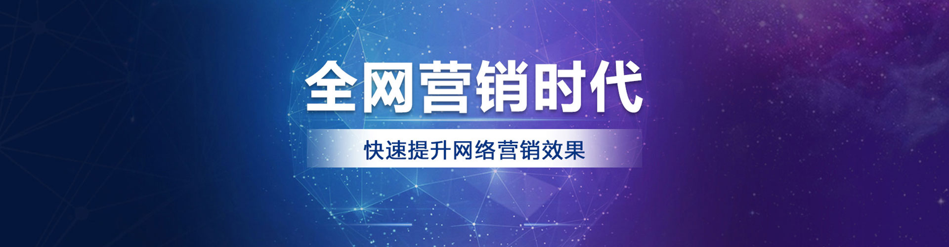 三元如何做sem