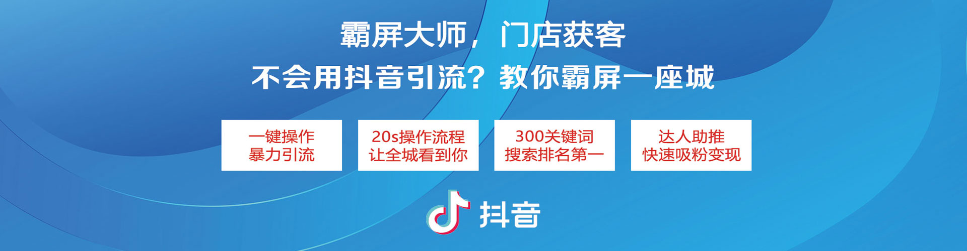 三元百度推广返点