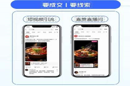 SEM投放实战：精准定位目标客户